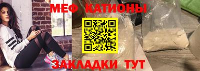 соль ск Первоуральск