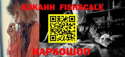 ГАЛЛЮЦИНОГЕННЫЕ ГРИБЫ Партизанск