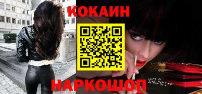 ГАЛЛЮЦИНОГЕННЫЕ ГРИБЫ Партизанск