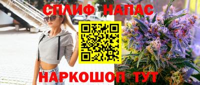 ГАЛЛЮЦИНОГЕННЫЕ ГРИБЫ Партизанск
