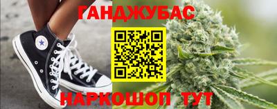 соль ск Первоуральск