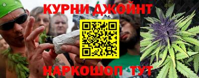 ГАЛЛЮЦИНОГЕННЫЕ ГРИБЫ Партизанск