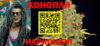 ГАЛЛЮЦИНОГЕННЫЕ ГРИБЫ Партизанск