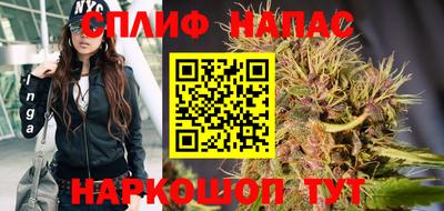 метамфетамин Пенза