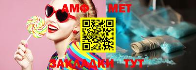 ГАЛЛЮЦИНОГЕННЫЕ ГРИБЫ Партизанск