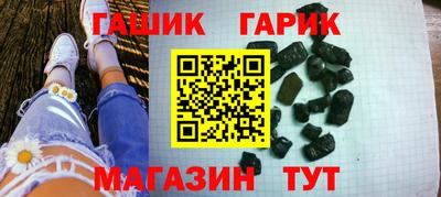 соль ск Первоуральск