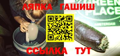 соль ск Первоуральск