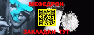 ГАЛЛЮЦИНОГЕННЫЕ ГРИБЫ Партизанск