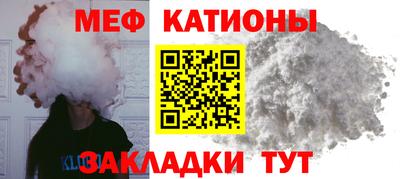 ГАЛЛЮЦИНОГЕННЫЕ ГРИБЫ Партизанск