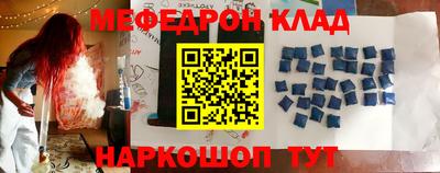 ГАЛЛЮЦИНОГЕННЫЕ ГРИБЫ Партизанск