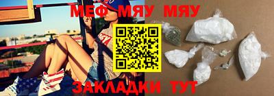 ГАЛЛЮЦИНОГЕННЫЕ ГРИБЫ Партизанск