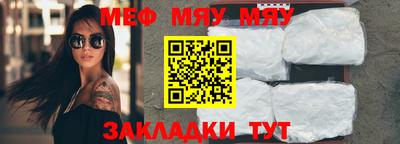 соль ск Первоуральск